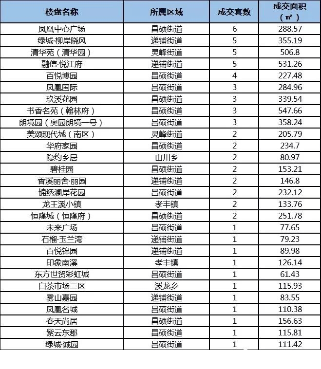 未标题-1.jpg
